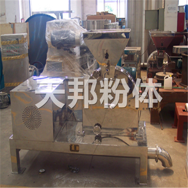 萬能粉碎機